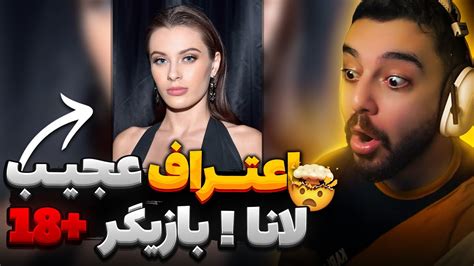 مارکوس دوپری|لانا رودس .